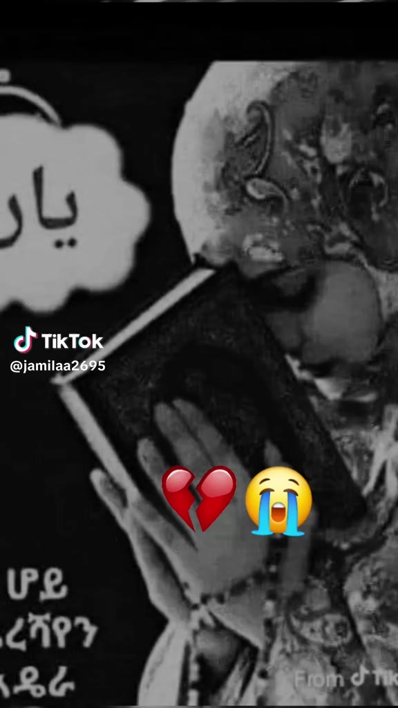 @mariyam arsi asasaa