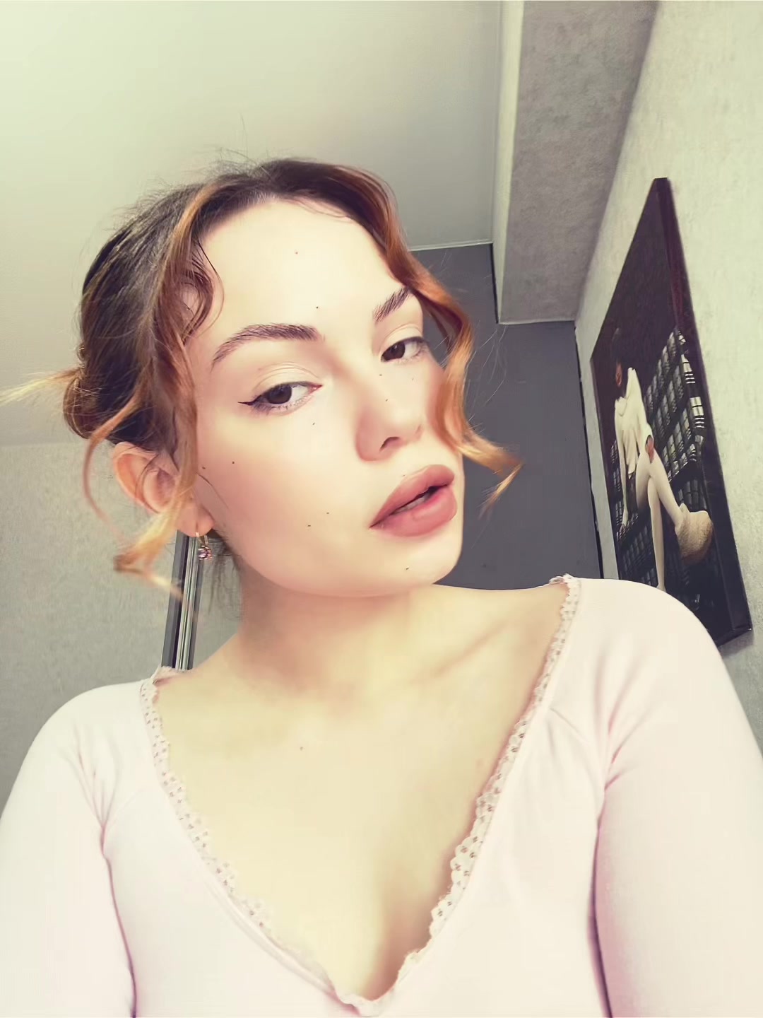 @эпатаж