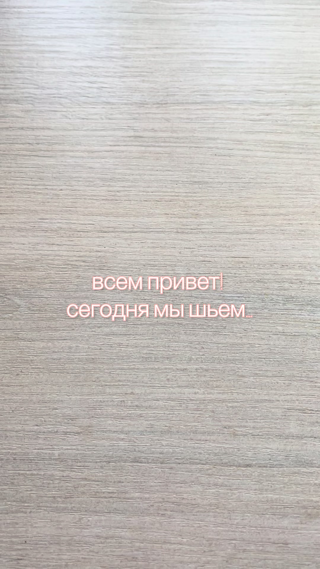@lirika