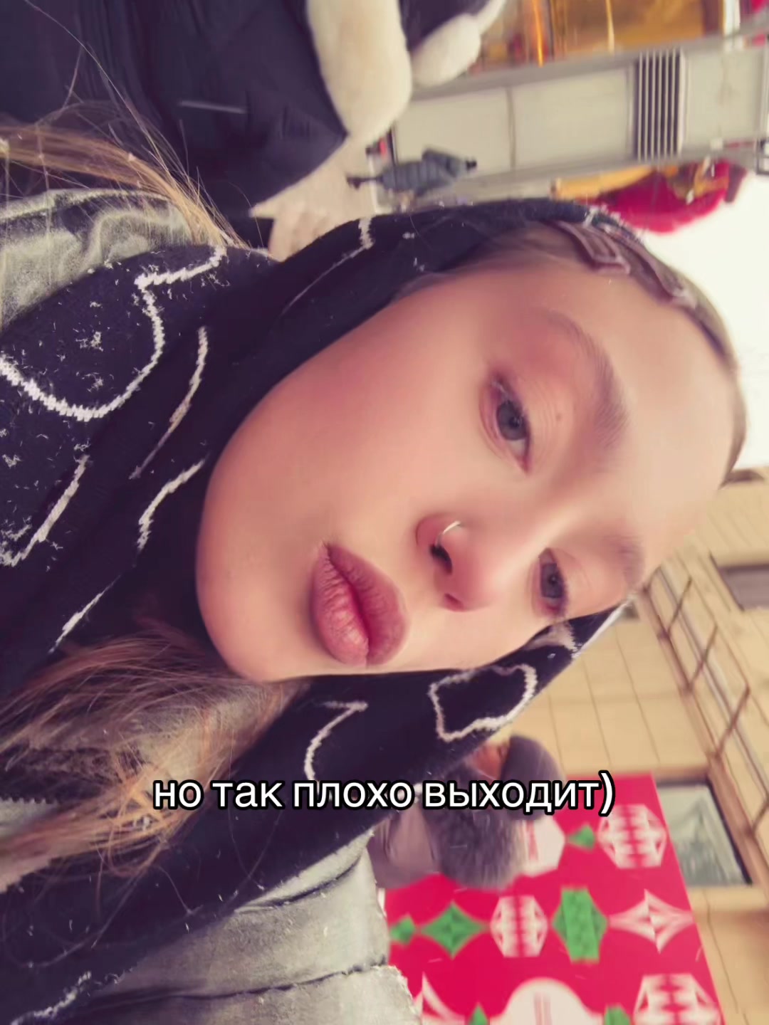 @сметана