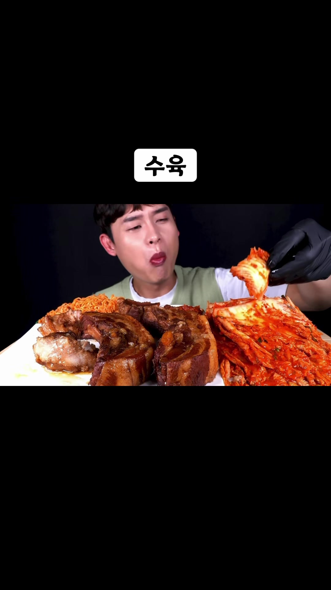 @🍜뚜야🍜