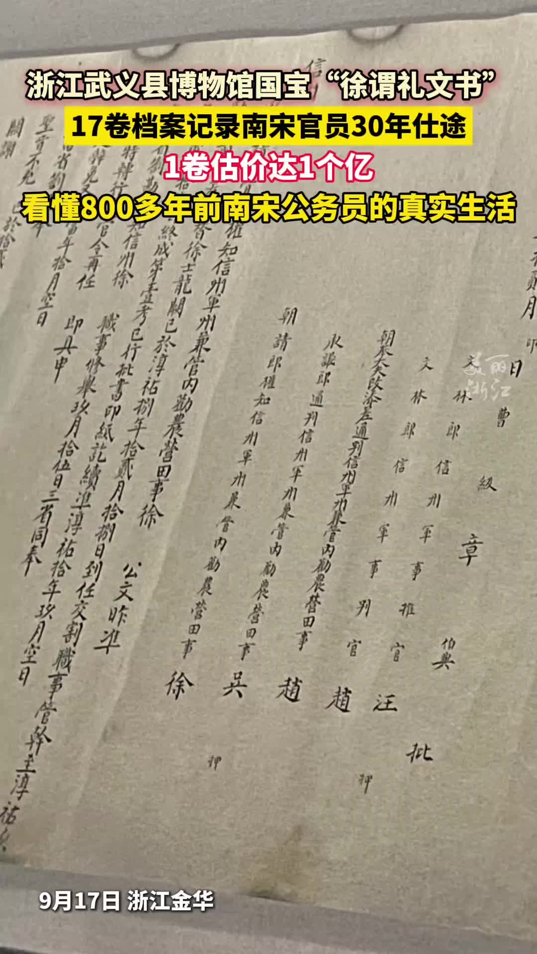 @中国蓝国际
