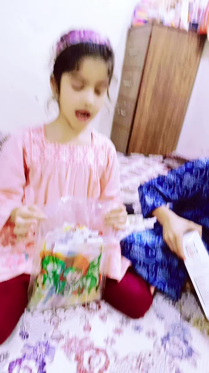 @umm e ibrahim