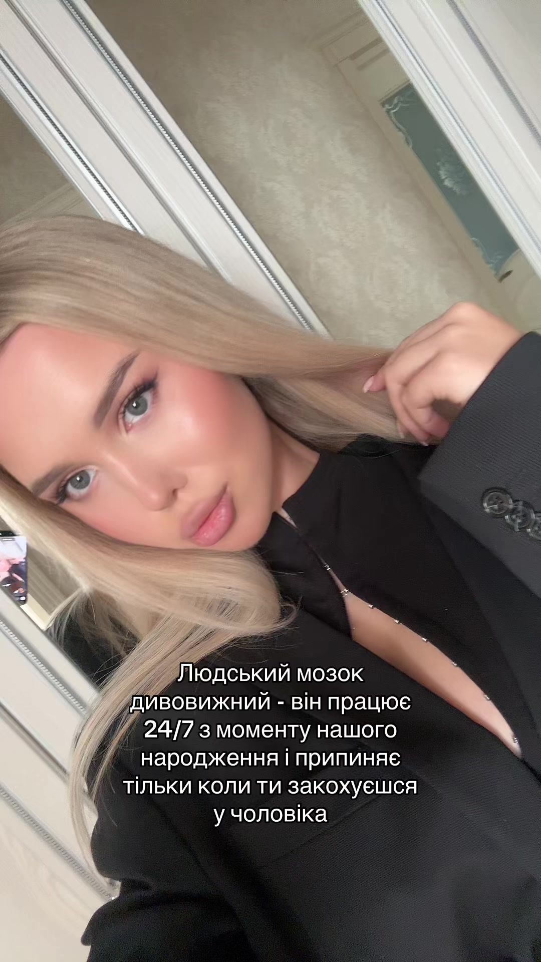 @a.badziun🫦