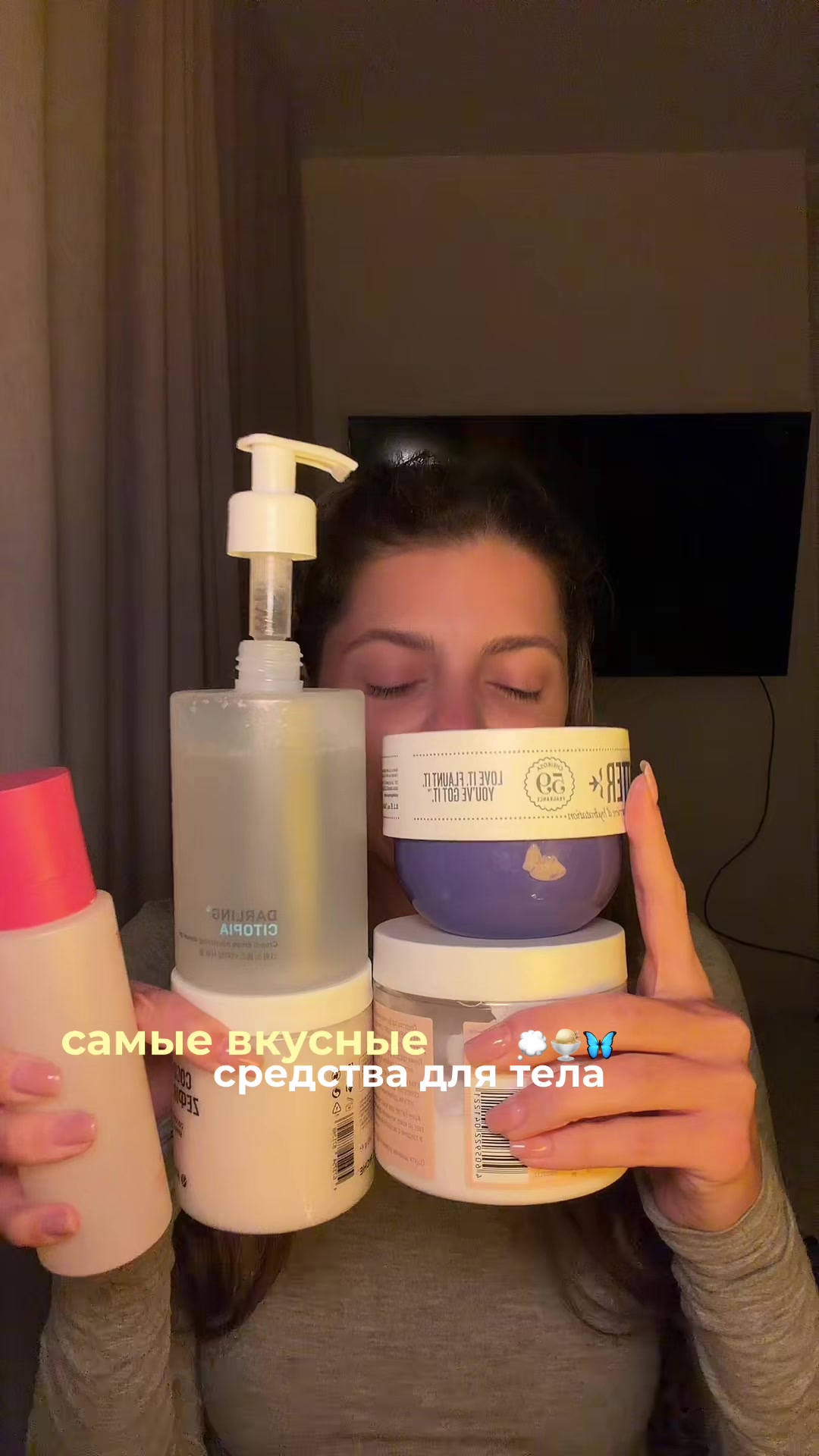 @lera.salomatina