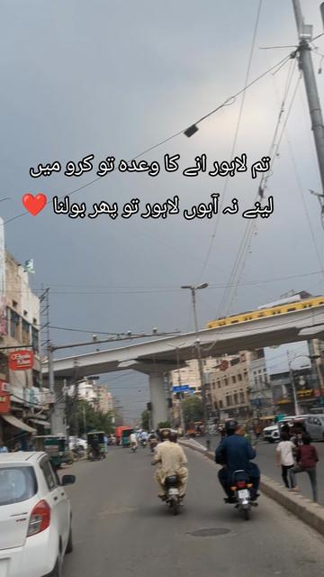 @ارسلان بٹ بادشاہ 👑