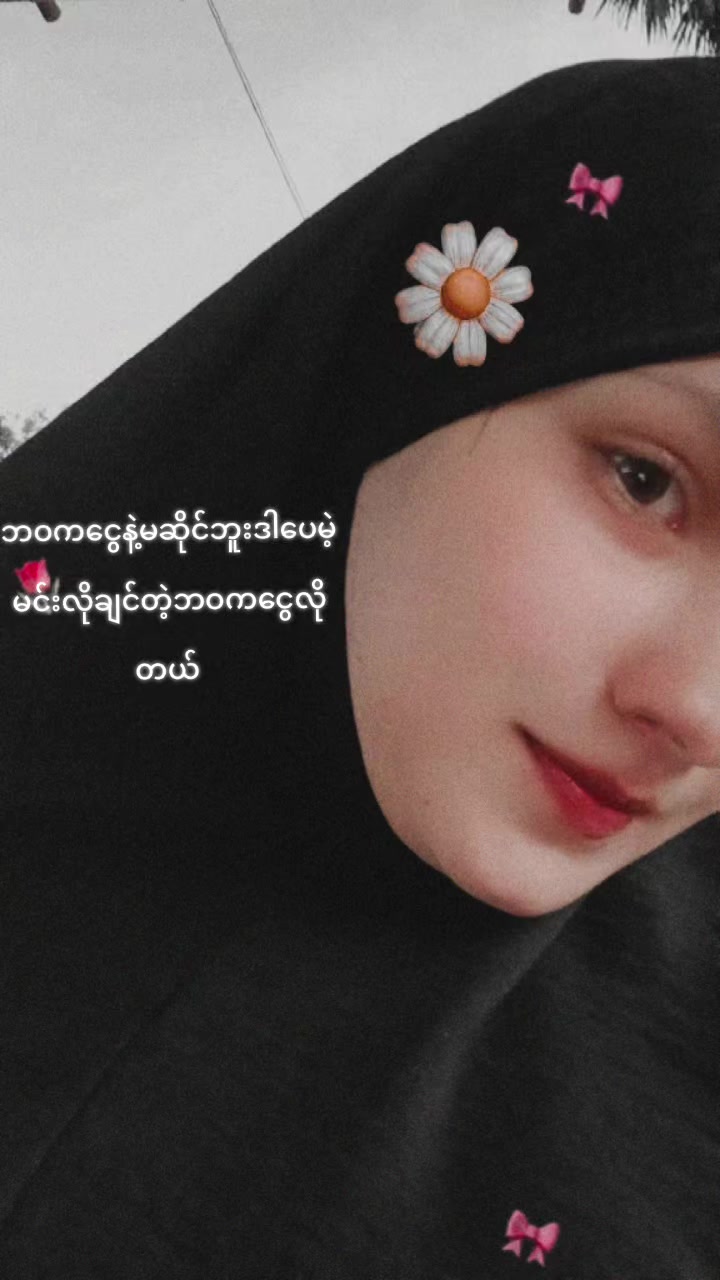@❤️🔥🌻RUBY 🍁 🍂 K🌿H🌾A🍃N