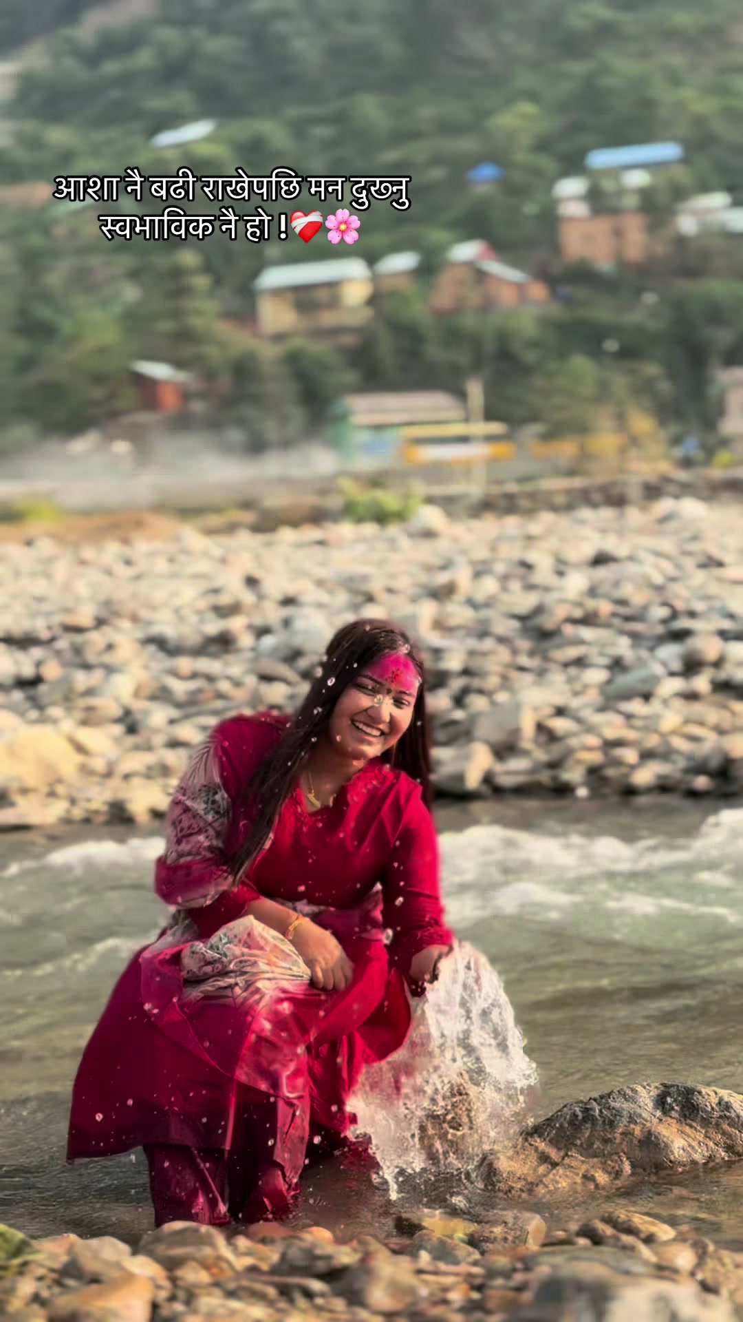 @Susmita Yogi