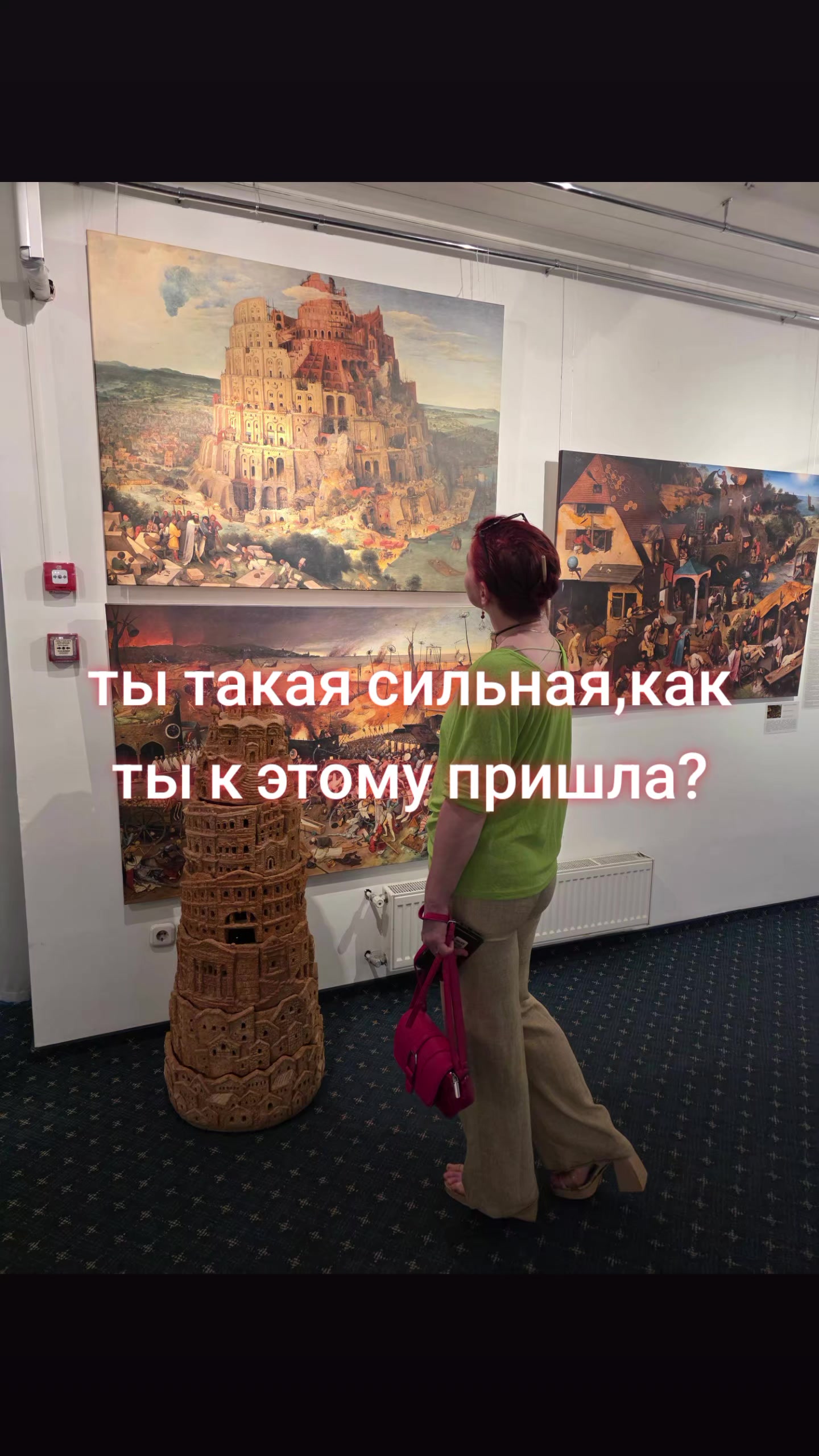 @Frauwolf