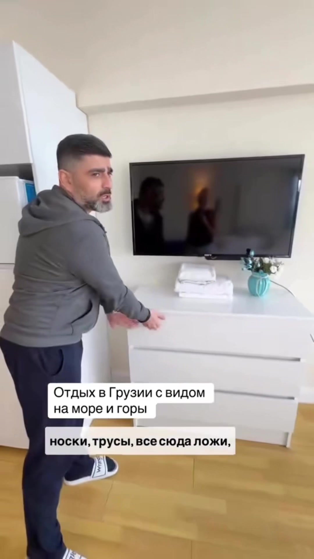 @Василина В Батуми