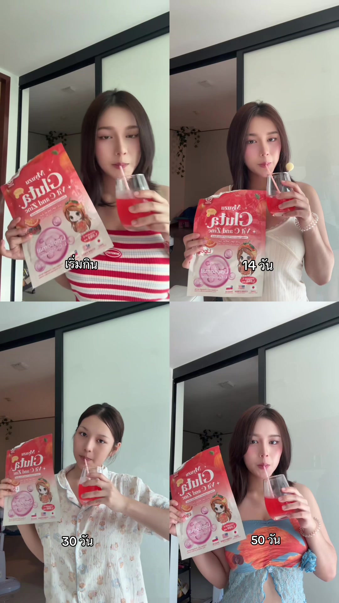 @ดิวชอบกินผัก (1.3M)