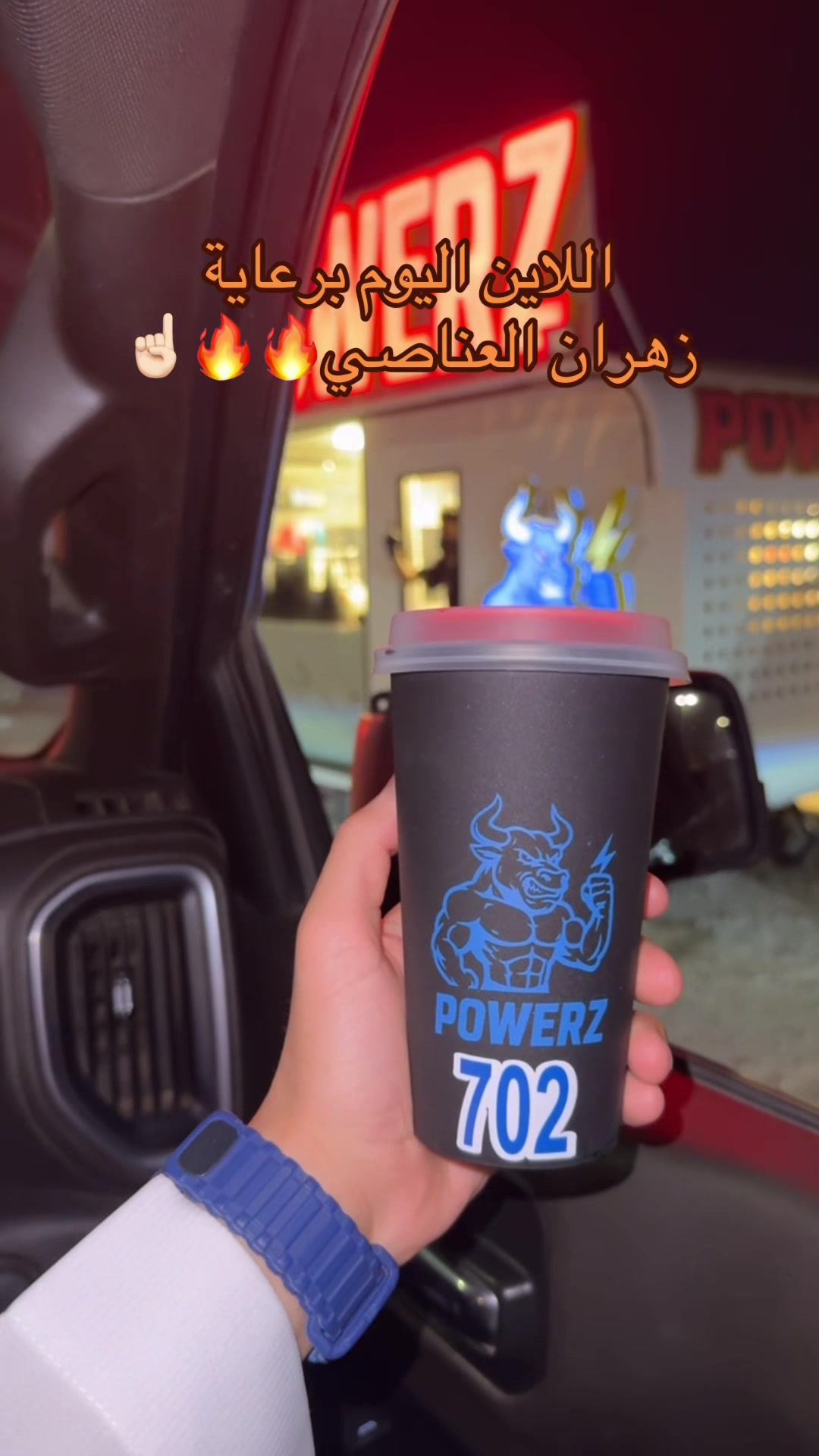 @POWERZ🪽_ بورز
