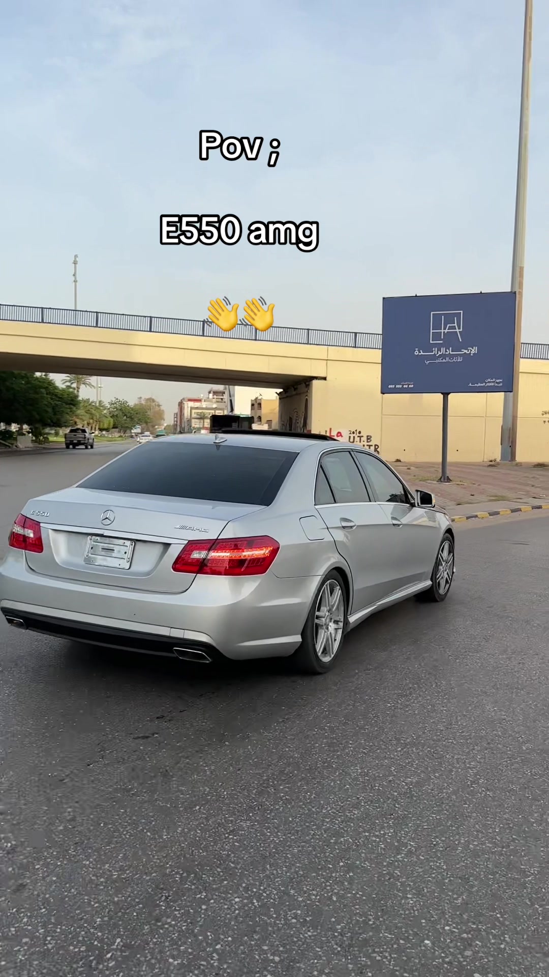 @مــحـمــد__دوِمـــه 🐆