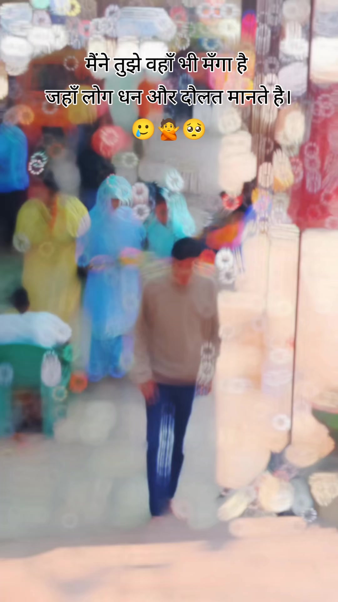 @★ϻʀ.Aʀʏᴀɴ★