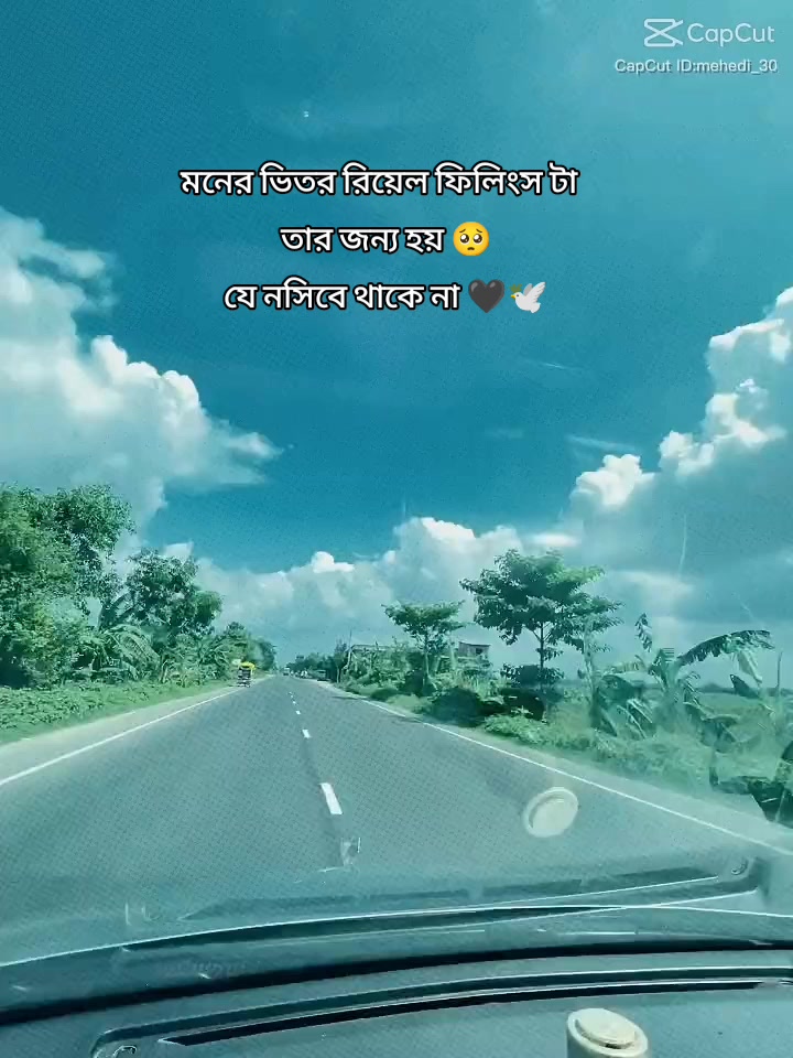 @❤️🩹Nowshin❤️🩹