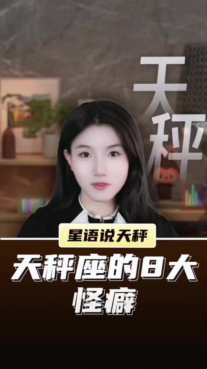 @大知闲闲