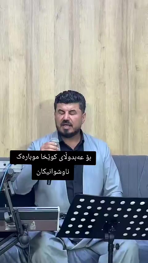 @inzibat