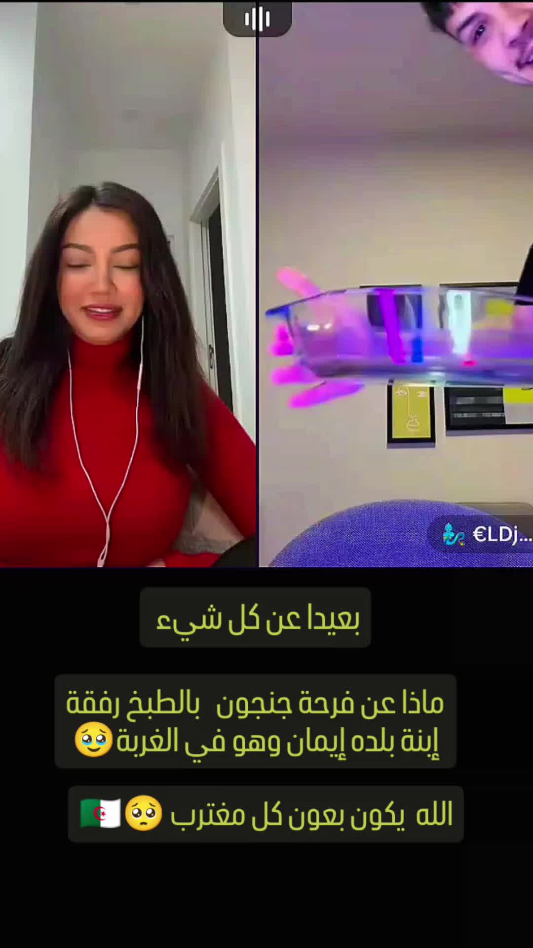 @amira🎀📖🖋️