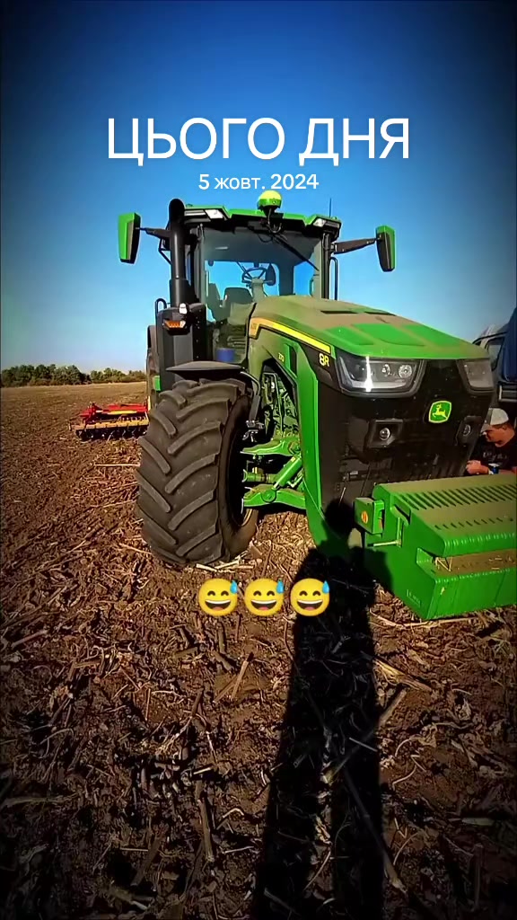 @🧑🔧Інженер_Bez_maner🚜