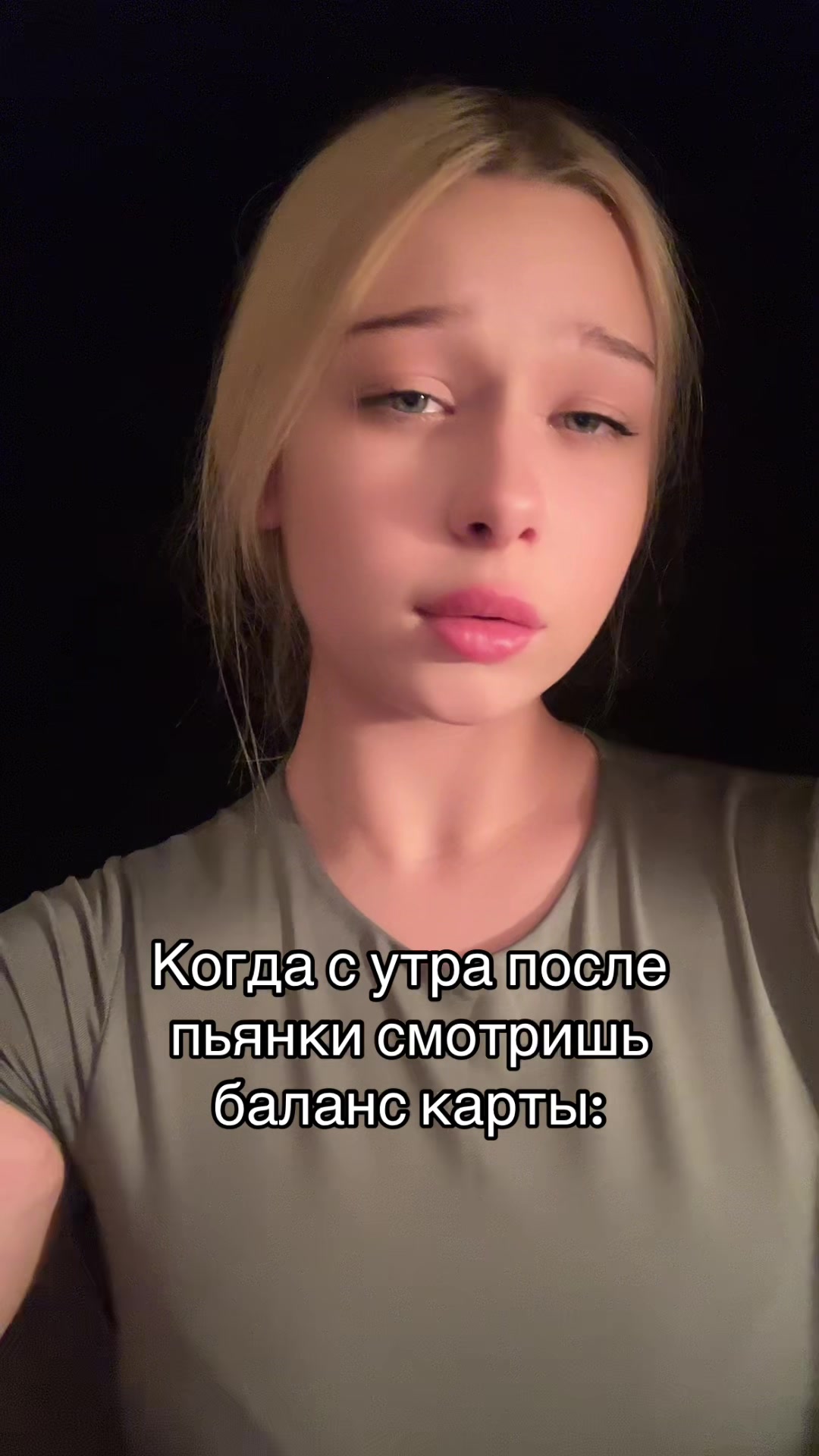 @кади