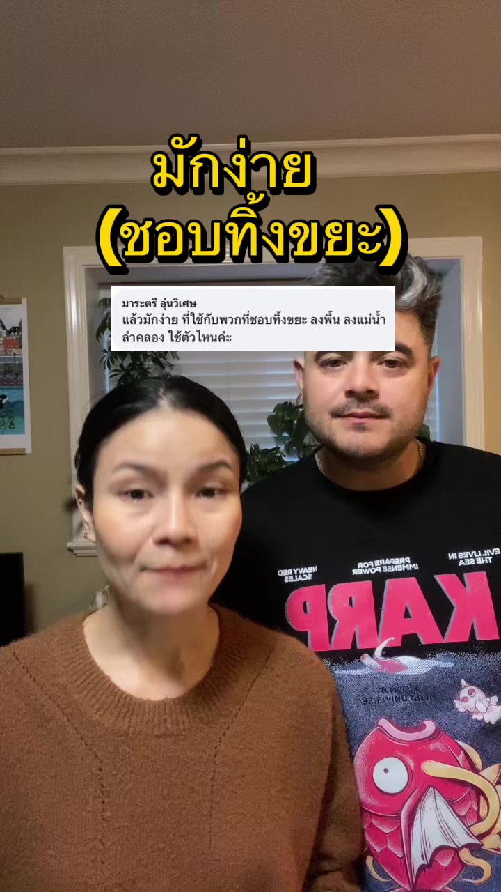 @BeeBrand(บีแบรนด์)