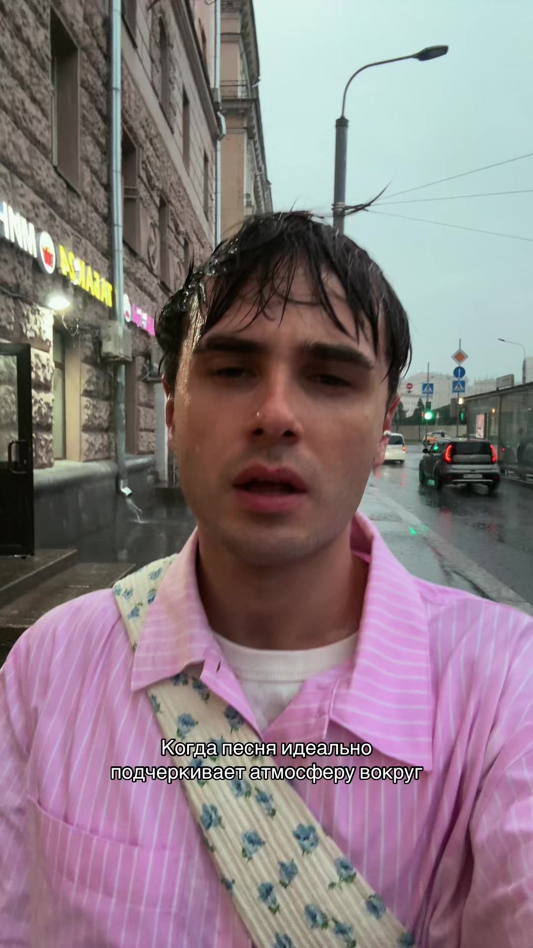 @Демьян Заико