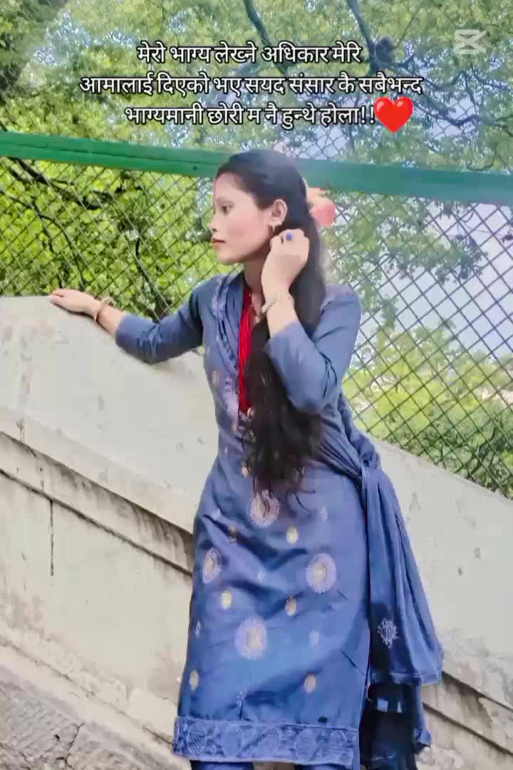 @mandira kumar