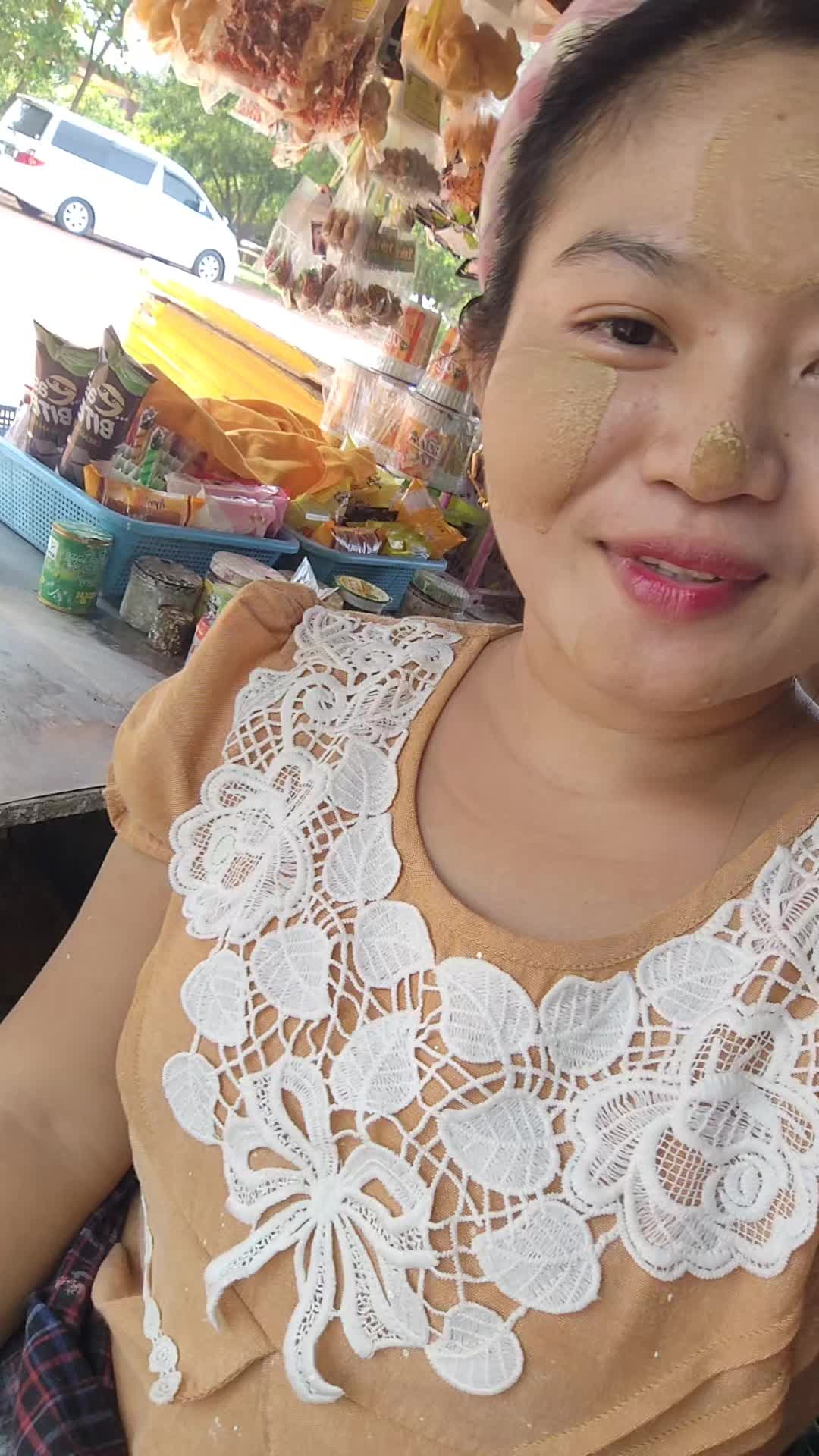 @Nyeinđ¸đŤ(ááźáááşá¸ áá˝ááşá¸ááŹđđ)