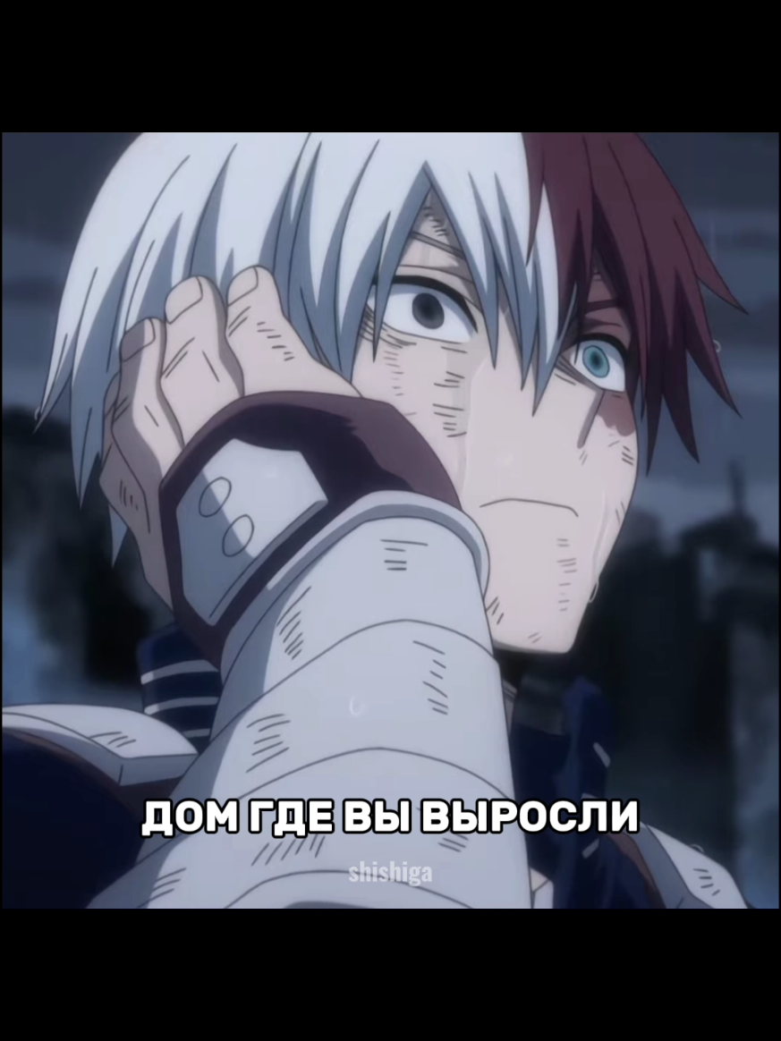 @-_-sHisHiGa-_-