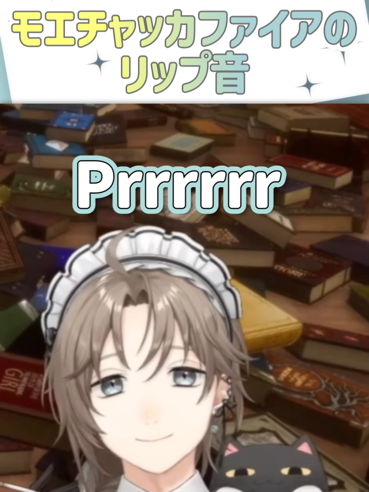 @5ディバさん