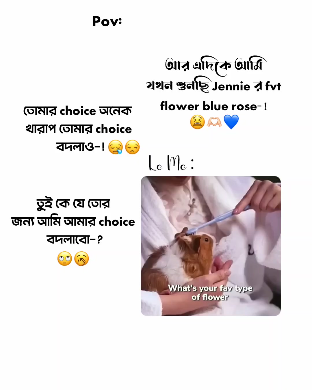 @🩷𝐁𝐥𝐢𝐧𝐤𝐮_𝐎𝐭₄🩷