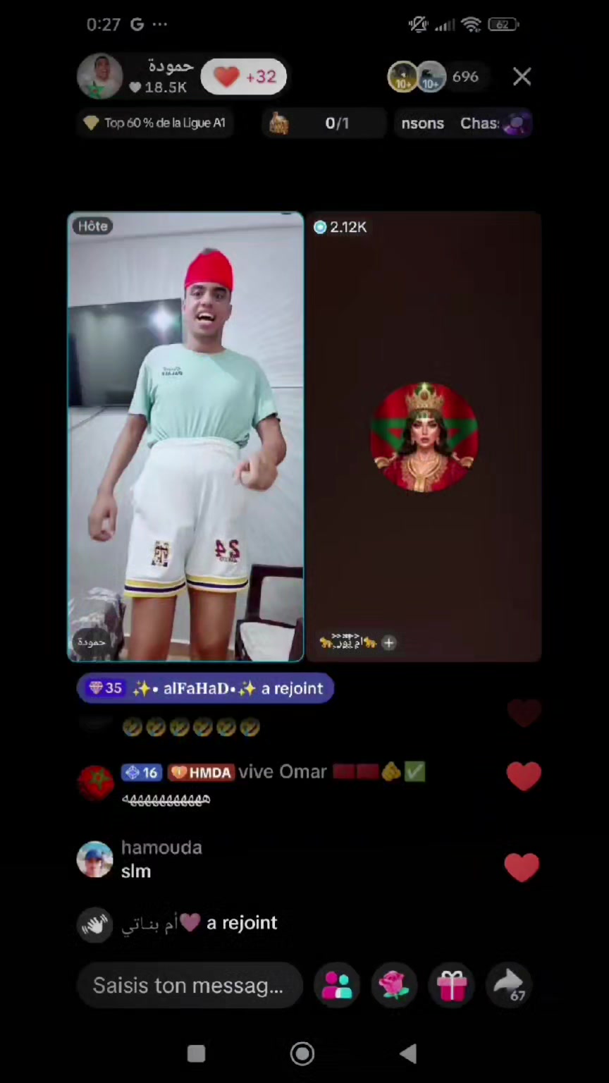 @🤍 مصممة حمودة الخاصة