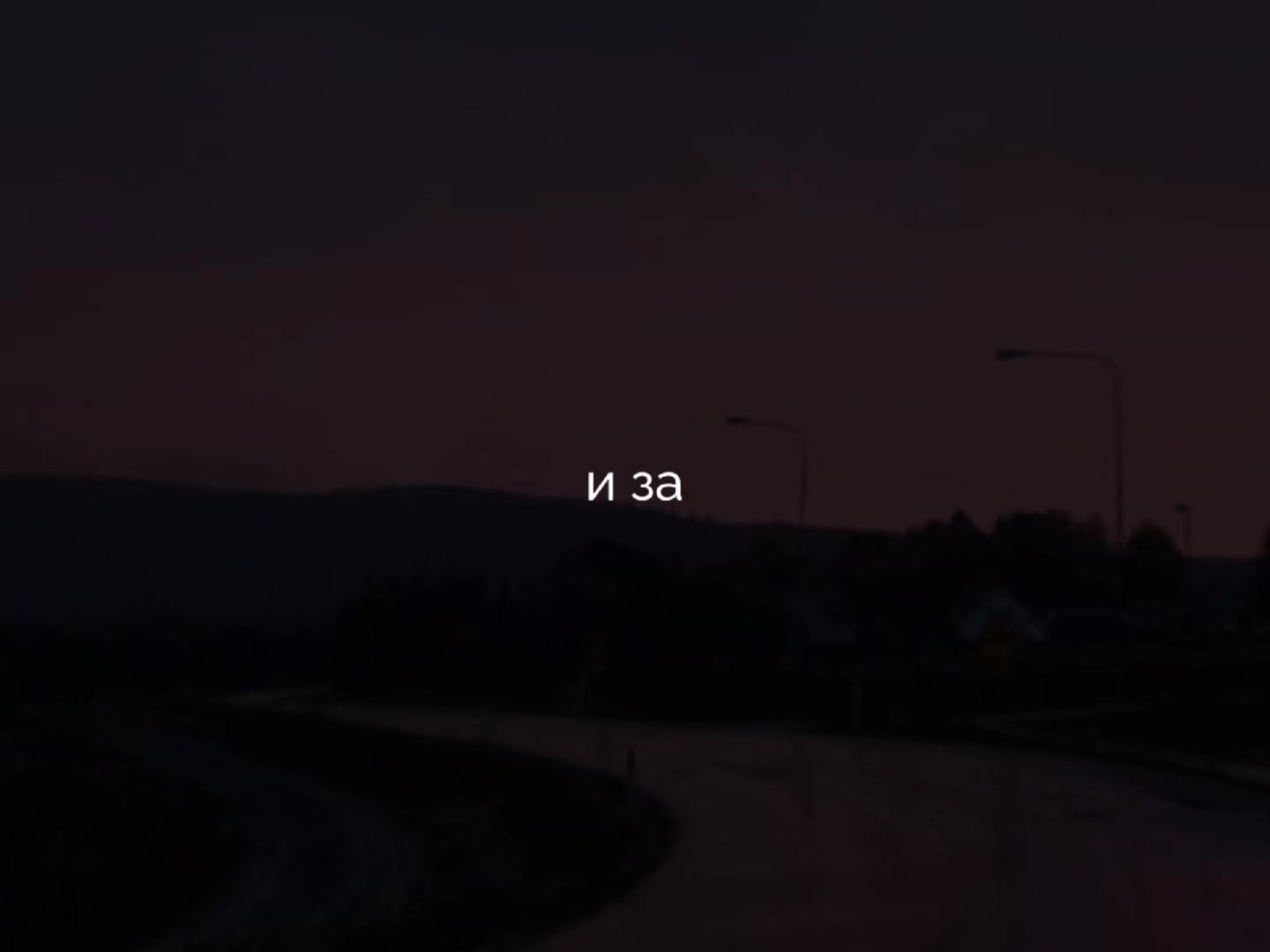 @ˢᵖʰᵒᵗⁱ|ᵐᵘˢⁱᶜ