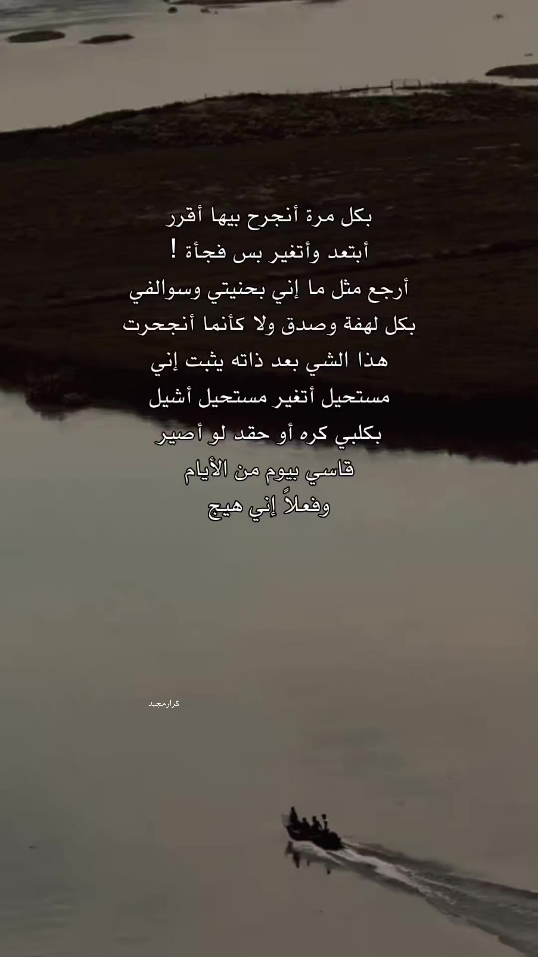 @ظيم