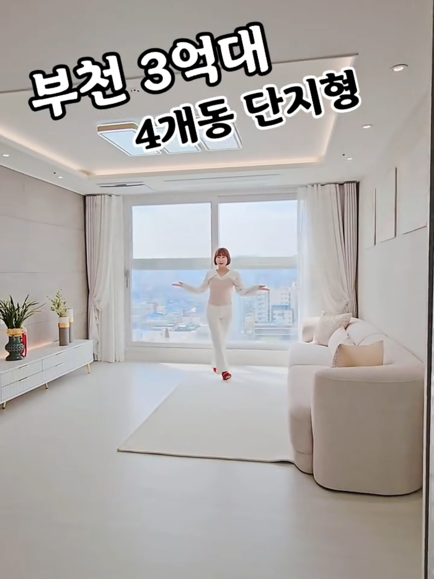 @박소연 ❤️OIO.9665.8881