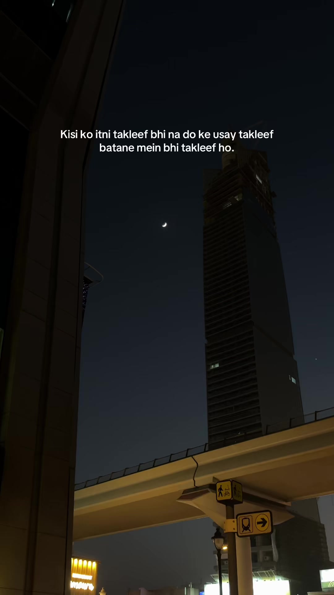 @ؒ