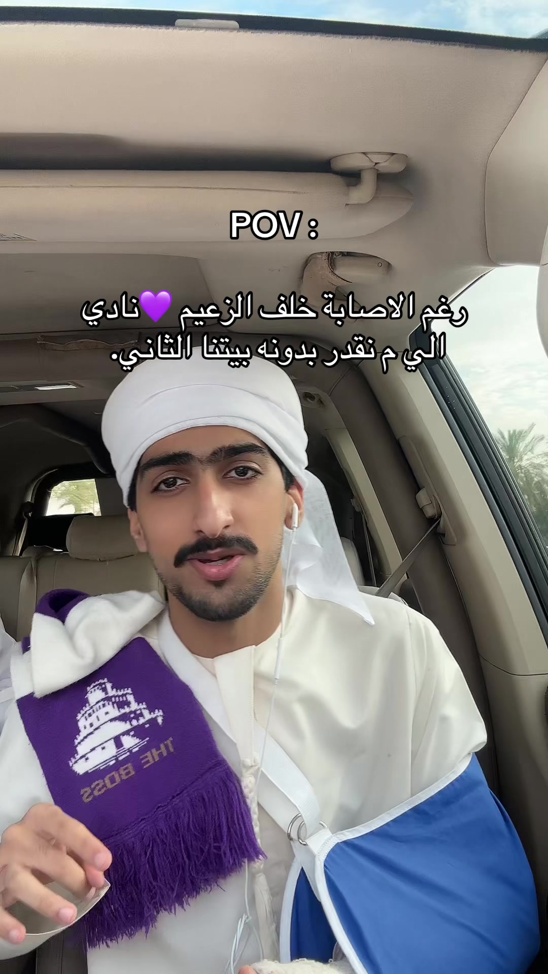 @عبدالرحمن | Abdul Rahman