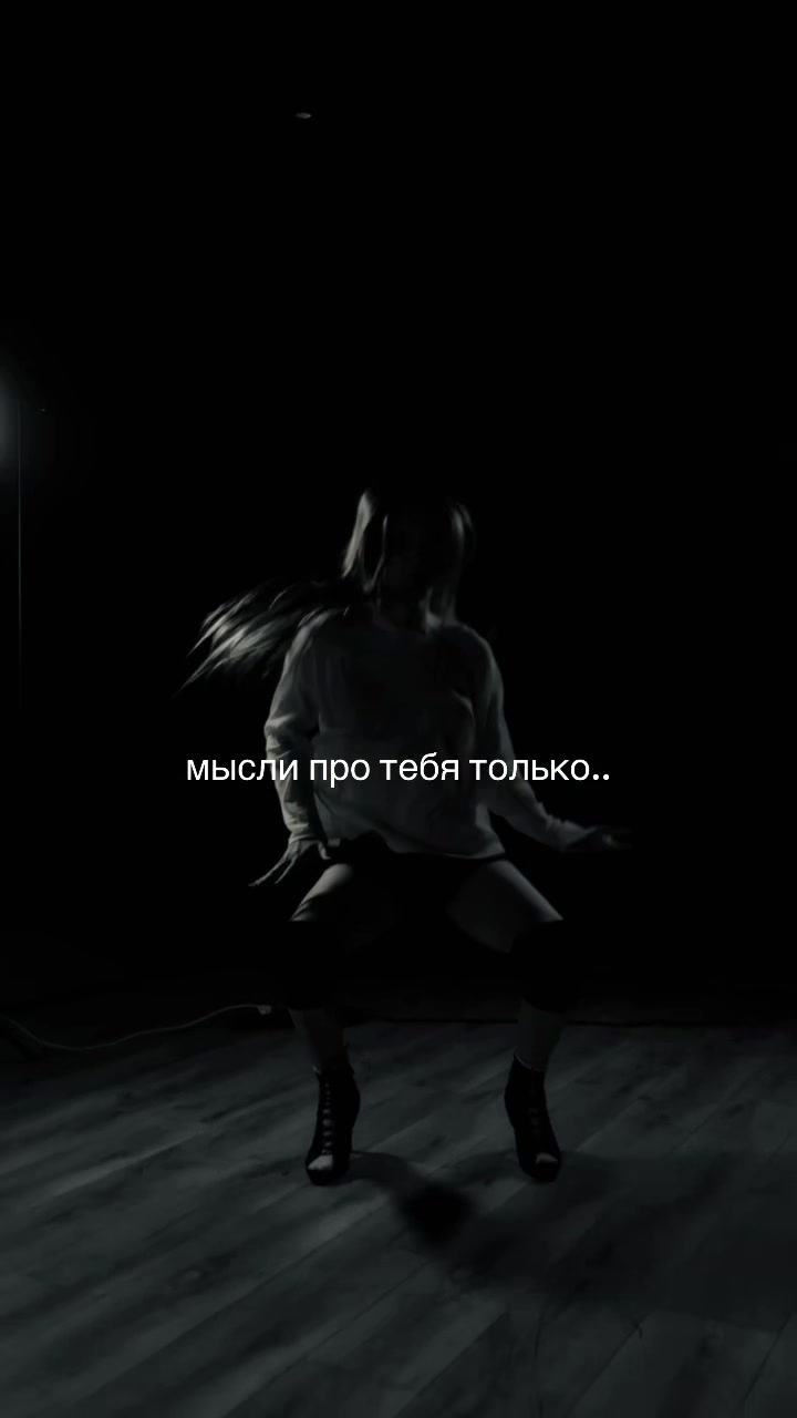 @тгк:машула