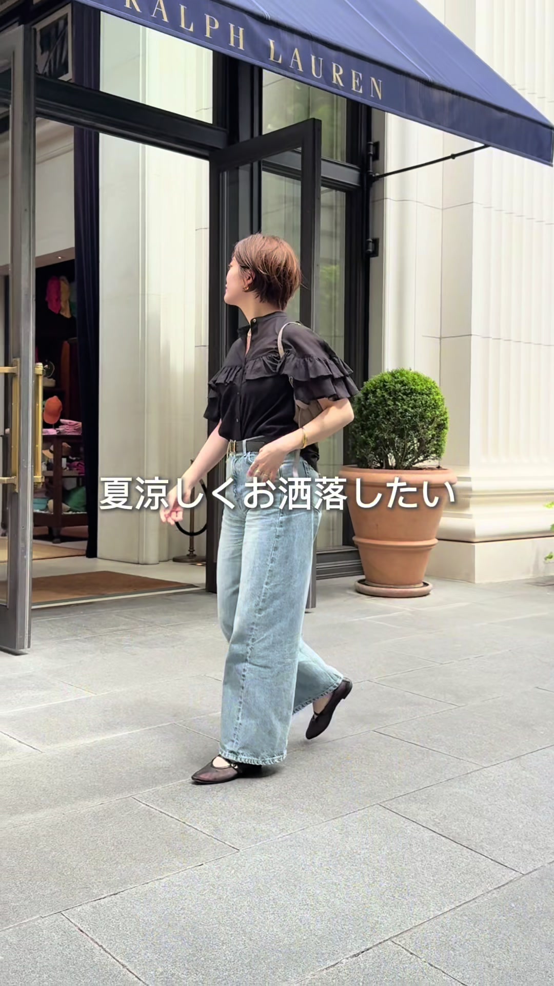 @rd_shiho