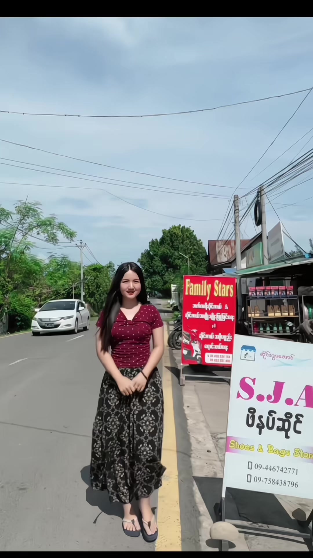 @S.J.A ဖိနပ်ဆိုင်