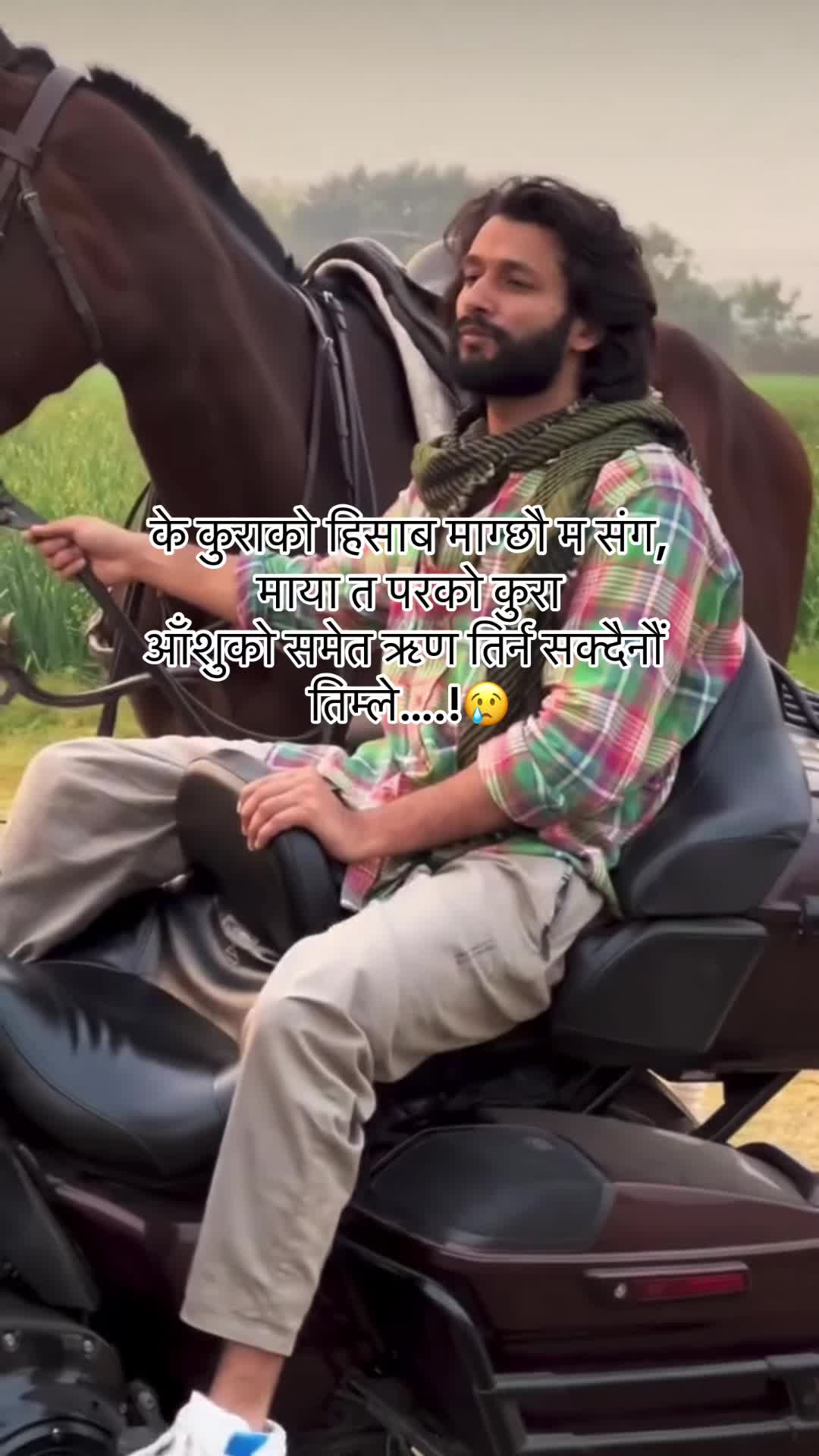 @Aayan_Dayari🇳🇵