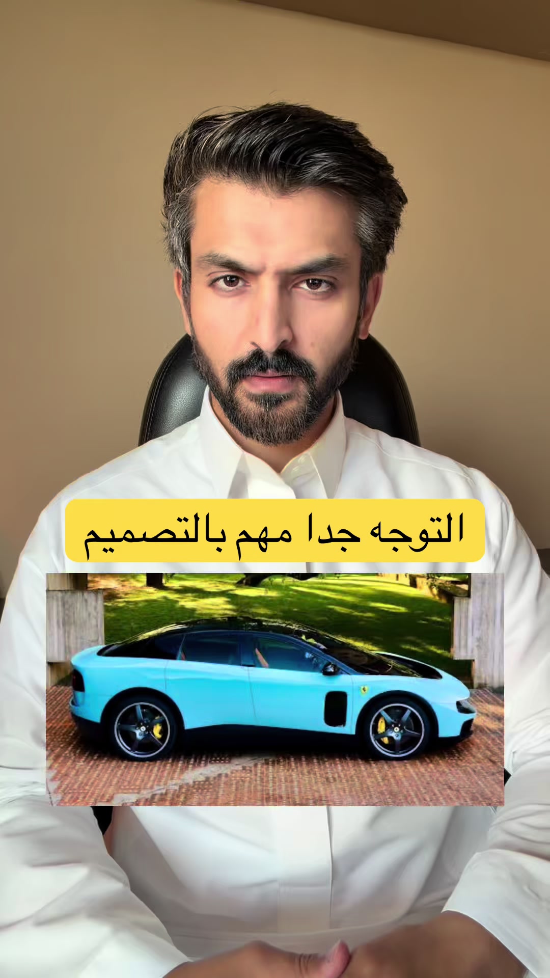 @الممنطق | مشعل الهَمَزاني