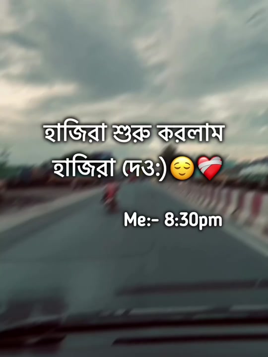 @🌚🐸>জাতির_বউ'মা<🐸🌚
