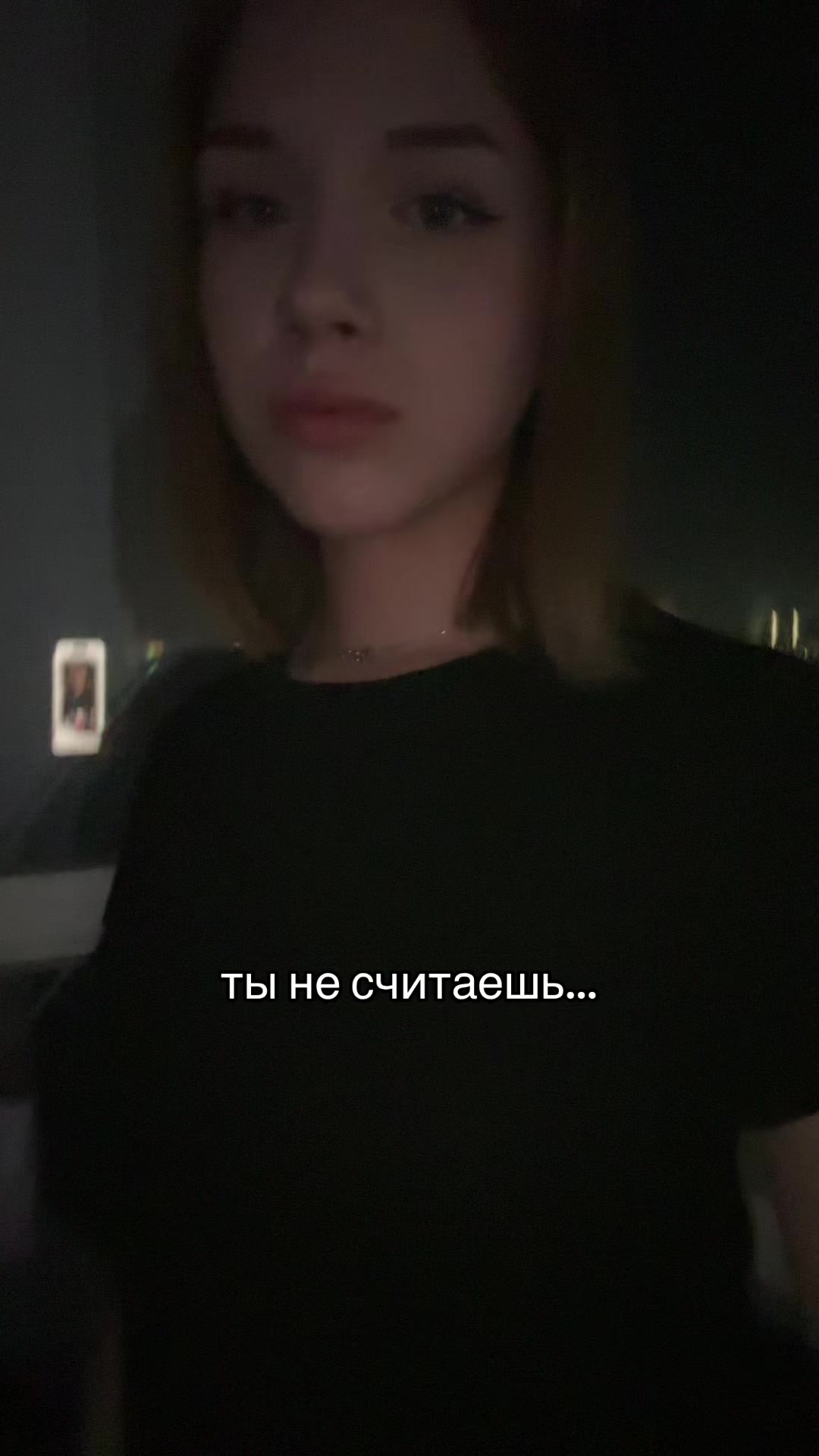 @котик