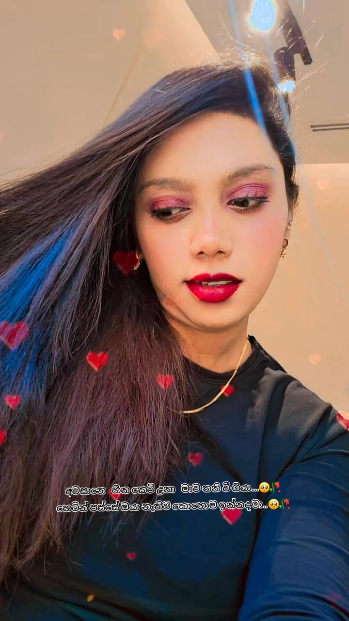 @දිල්𝙾𝙵𝙵𝙸𝙲𝙸𝙰𝙻 මන්දාරම්