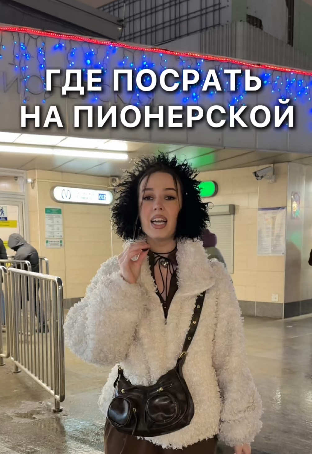 @cr1ngerl1