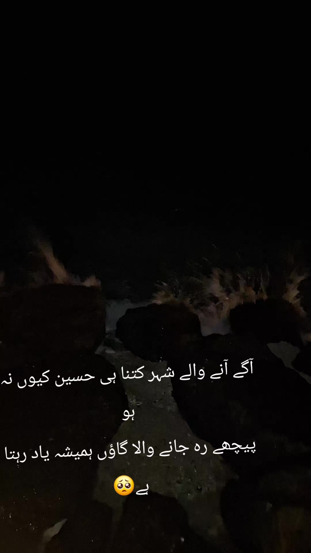 @🇦🇪🕺XHAHID R🚶🇵🇰