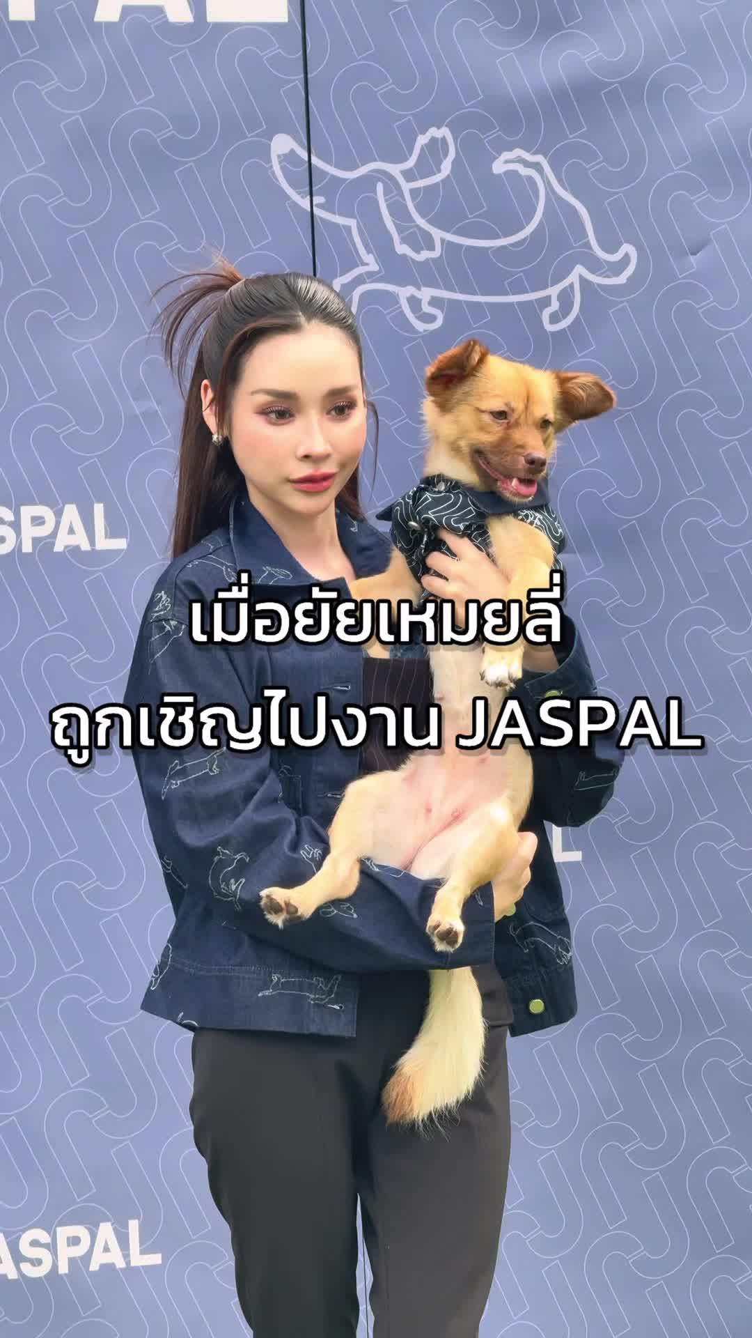 @ฟ้าบาร์บี้ช่องจริง