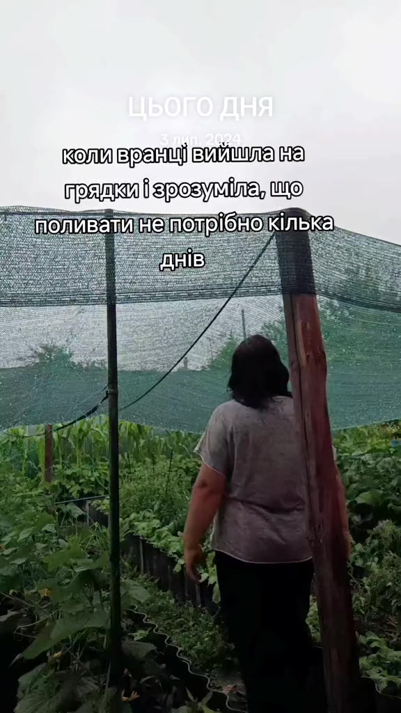 @Намистинки від Людмилки