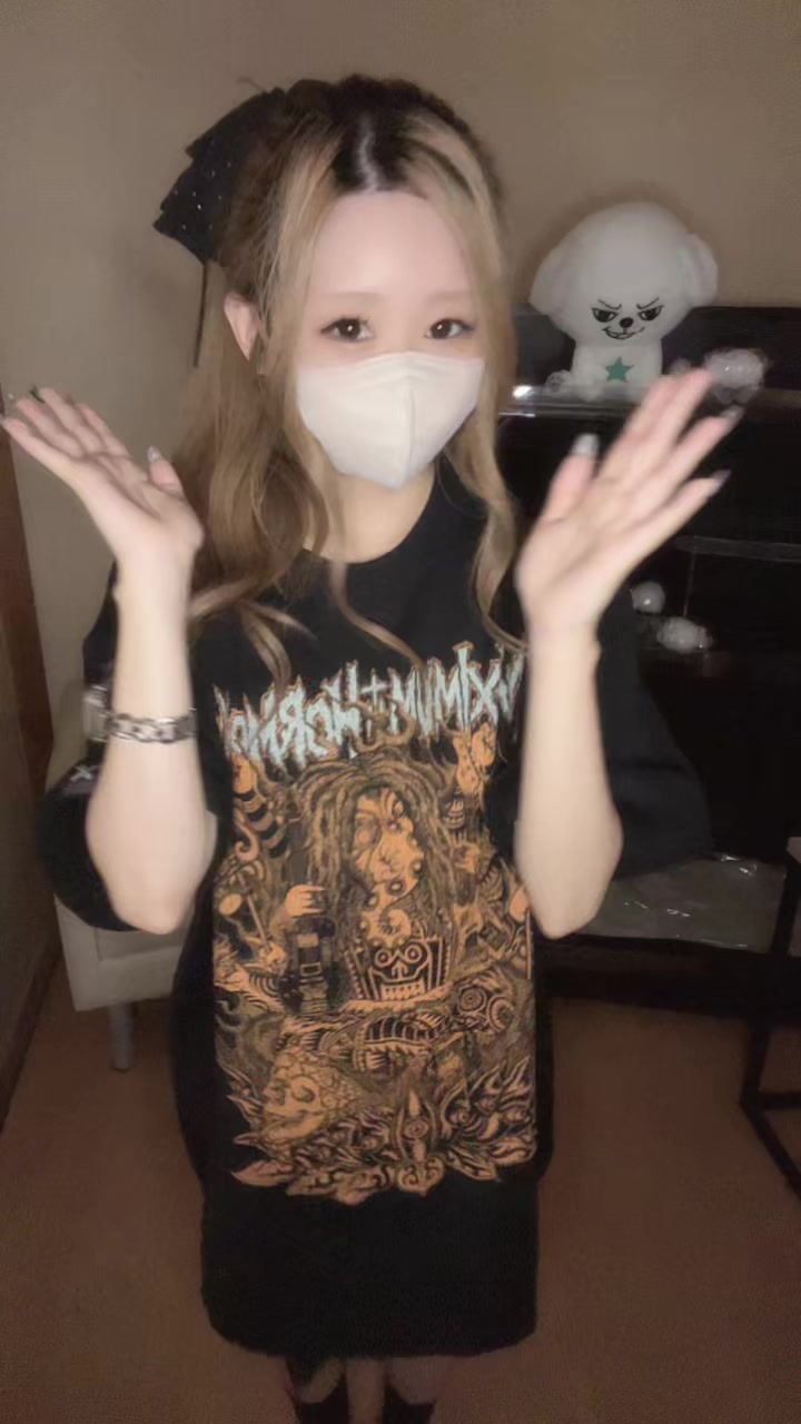 @ダイナム御薗店